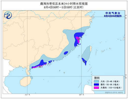 台风卢碧几月几号几点几分登陆20213