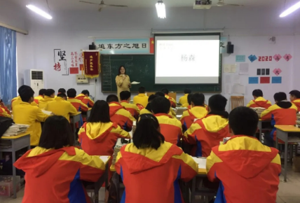 2022小学升初中是择校还是就近读2