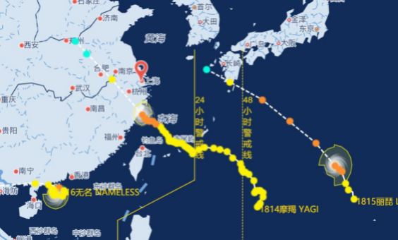 2021年一共有几个台风2