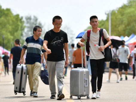 大一报到想退学复读学费会退吗2