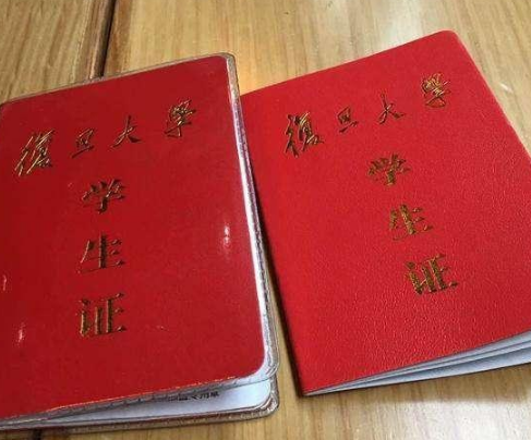 学生票可以两张一起买吗3