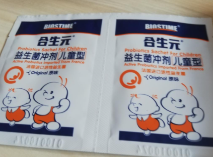 益生菌买滴剂的好还是冲泡的好3