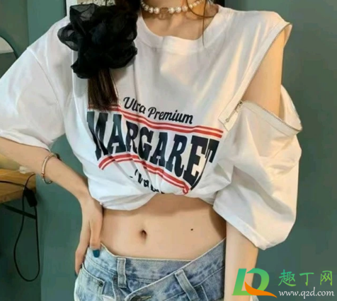 打新冠疫苗穿什么衣服方便3