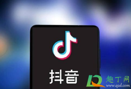 抖音彩虹兔特效显示不支持是手机型号问题吗3