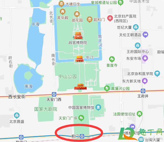 北京地铁前门站不停坐什么公交能到4