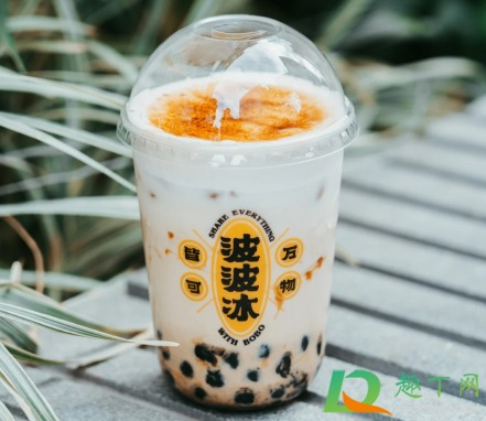 喜茶冰博克厚牛乳波波好喝吗