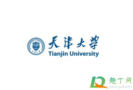 天津大学封闭管理多久1