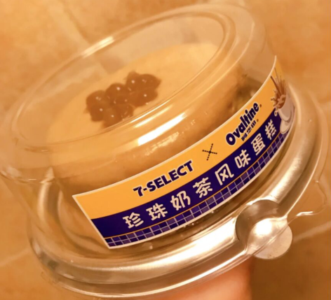 711阿华田珍珠奶茶风味蛋糕多少钱好吃吗1