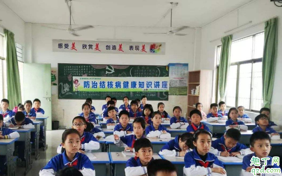 今年湖北的小学会在6月开学吗1