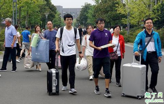 大学开学学生怎么隔离 大学开学学生是集中隔离吗1