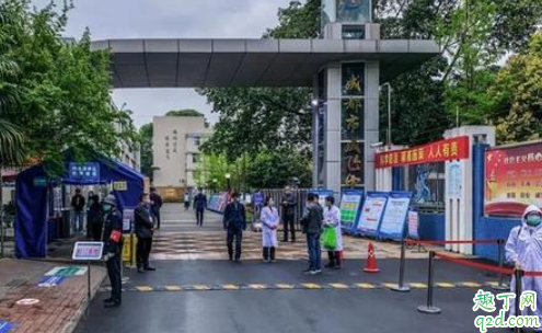 湖北终于开学了!湖北省高三年级5月6日统一开学1
