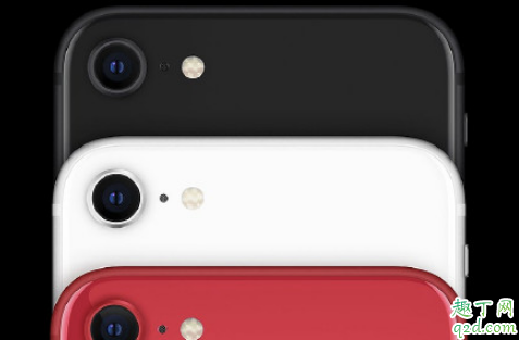 手里的iPhonex已经不香了,2020新iPhonese置换能换多少钱?1