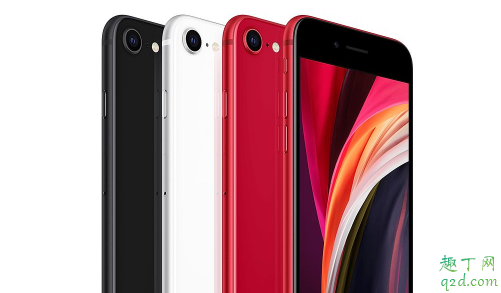 新iPhonese2怎么预定 新iPhonese预约时间及价格20201