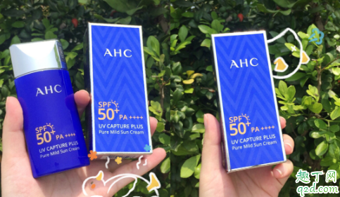 ahc小蓝瓶防晒好用吗 ahc小蓝瓶防晒霜成分表分析