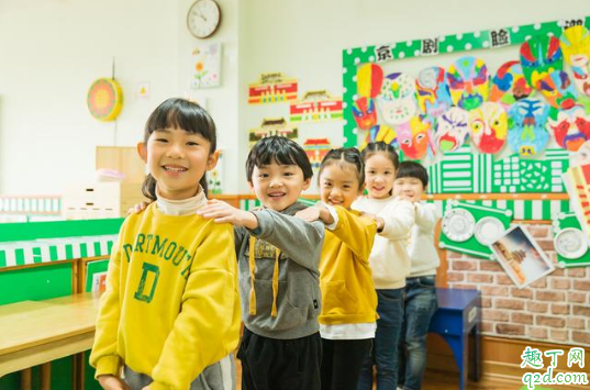 2020幼儿园还开学吗 2020年幼儿园会不会不开学了1