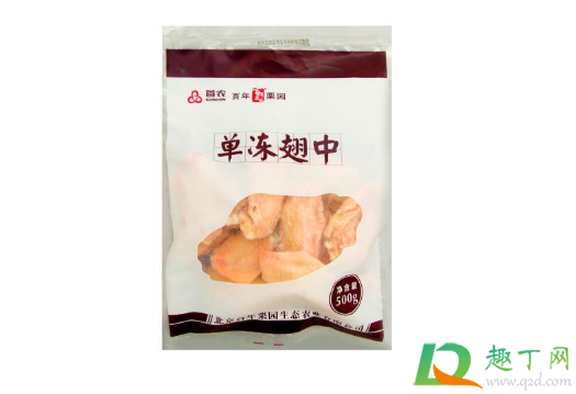 冷冻食品外包装用什么消毒好1