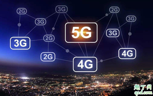 ​5G消息对微信会有影响吗 什么是5G消息