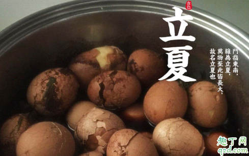 立夏吃鸡蛋是什么意思 立夏吃鸡蛋还是鸭蛋1