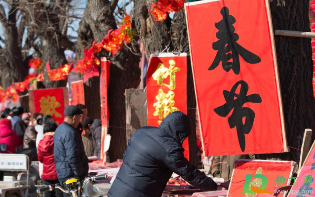 今年过年返乡隔离自费吗1