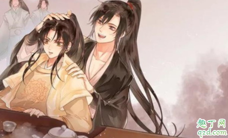 香炉漫画版百度网盘原图 魔道祖师番外香炉漫画版10031