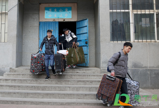 中高风险地区学生放假还能回家吗