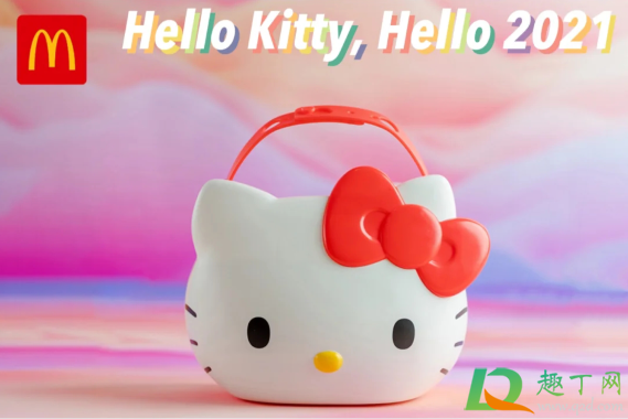 麦当劳hellokitty提物篮多少钱一个1