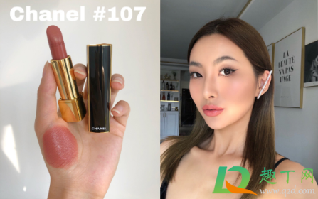 Chanel2020圣诞新色唇膏107什么颜色4