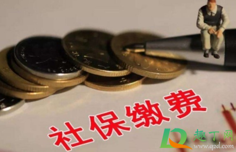 武汉老社保卡必须换新的吗