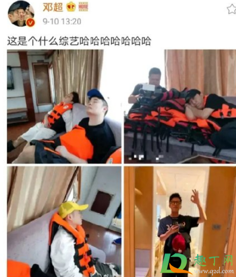 哈哈哈哈哈综艺什么时候播2