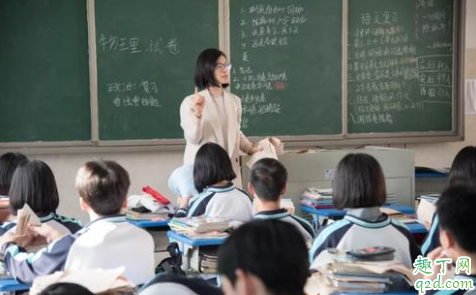 云南3月23日开学是真的吗 云南中小学什么时候开学2020