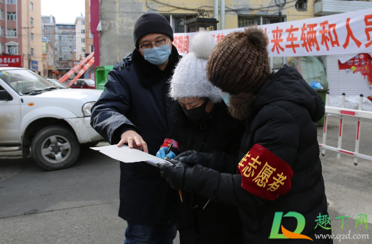 刚从黑龙江回来要做核酸检测吗1