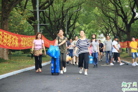 大学5月份能正常开学吗 大学几月可以开学1