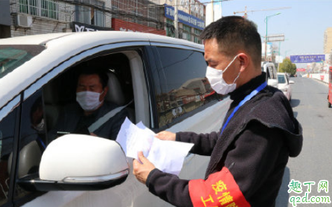 黄冈现在能去武汉吗 有绿码黄冈怎么回武汉1