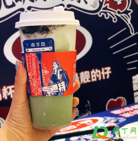 乐乐茶抹茶轻乳酪冰冰茶多少钱一杯2