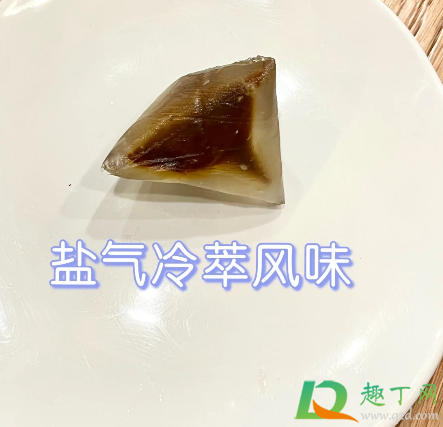 2021星巴克星冰粽好吃吗味道怎么样5