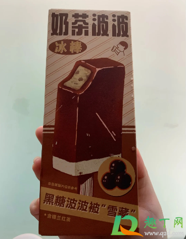 喜茶奶茶波波冰棒好吃吗3