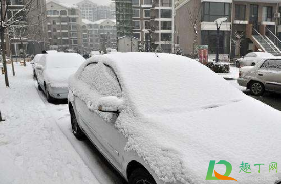 车上的雪能让洗车的洗吗