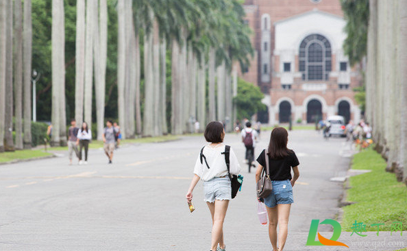 在港澳台地区学习证明取消了吗1