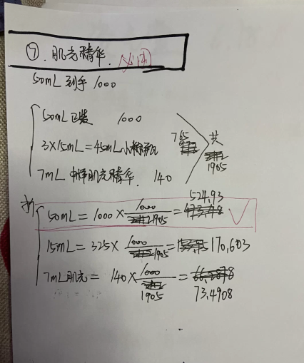 雅诗兰黛618活动预告出了！雅诗兰黛热门产品价格都可~5