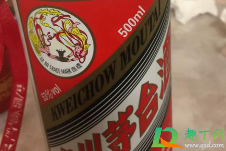 茅台酒盒子上有酒味是跑酒吗2