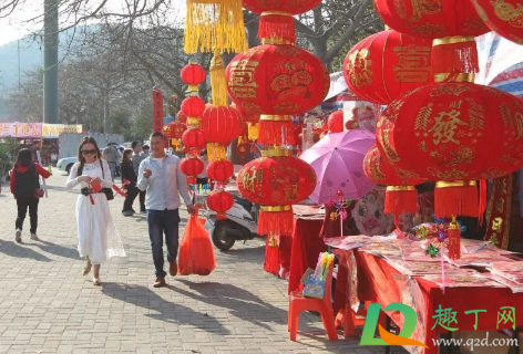 2021年春节几九过年1