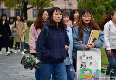 2021年大学生暑假从哪天开始3