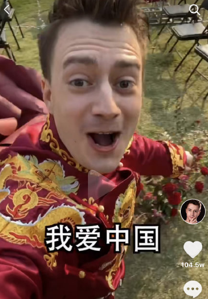 抖音伏拉夫财富密码什么梗？知道真相的我笑哭了！2