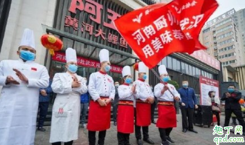 2020饭店什么时候可以营业 全国餐饮业复工时间预测1