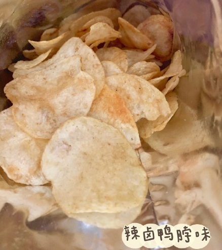 乐事周黑鸭辣卤鸭脖味薯片好吃吗？咸辣咸辣的让你一口吃上瘾！3