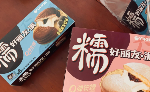 好丽友新品红豆麻薯派味道怎么样好吃吗？新口味料十足哦！5