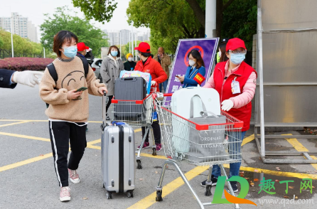 大学生延期开学到什么时候2021最新消息2