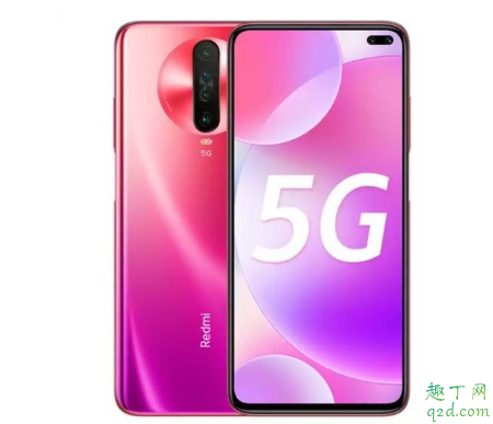 5G手机选国产还是国外,性价比最高的5G手机都在这里了7