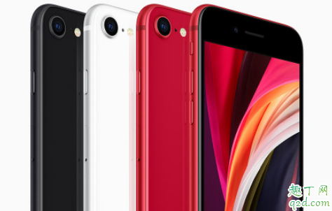 手里的iPhonex已经不香了,2020新iPhonese置换能换多少钱?2