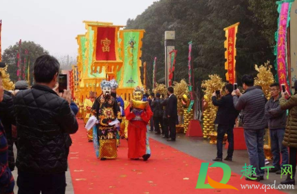 财神节是每年的多少号1